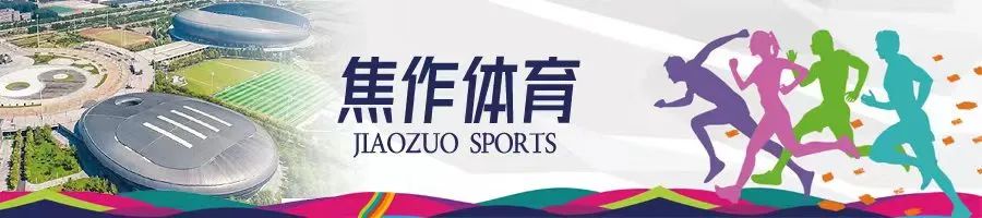 哪里可以找到关于减轻篮球训练压力的方法?_2